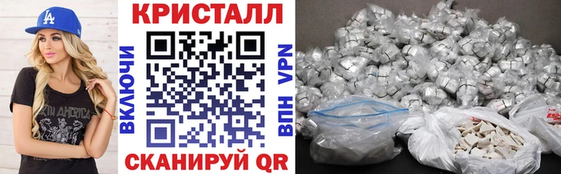 Амфетамин Розовый Плёс