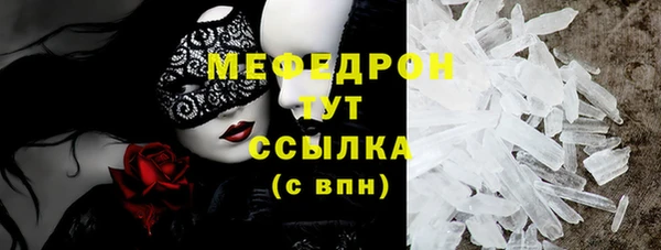 apvp Беломорск