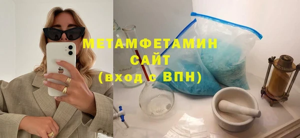 apvp Беломорск