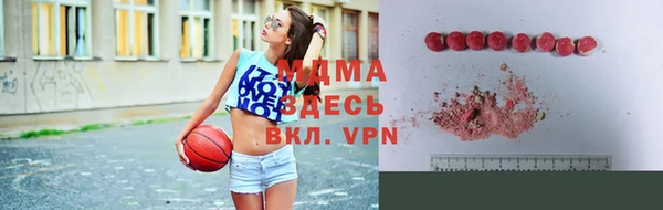 дживик Белокуриха