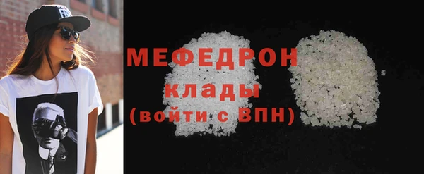 дживик Белокуриха