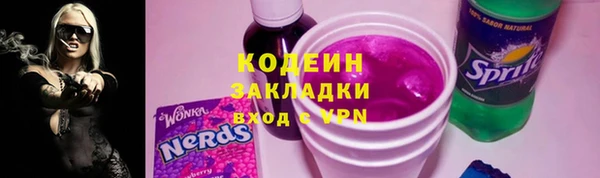 apvp Беломорск