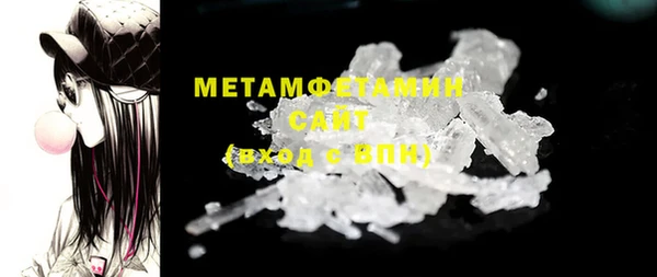 a pvp Рославль