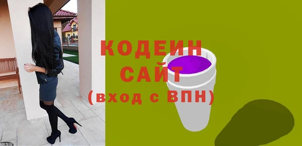 прущая мука Россошь