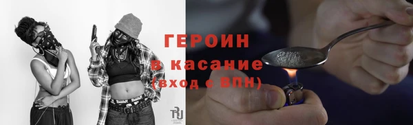 спиды Белоозёрский