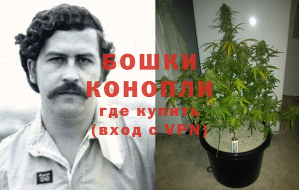 спиды Белоозёрский
