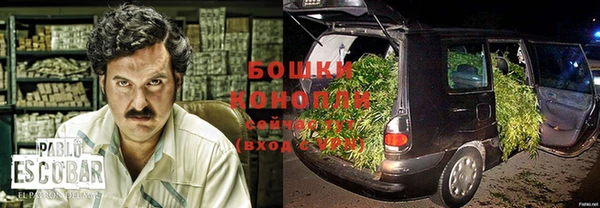 apvp Беломорск