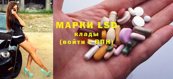 a pvp Рославль