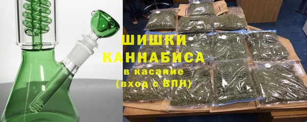 спиды Белоозёрский