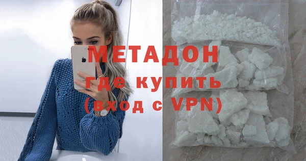 apvp Беломорск