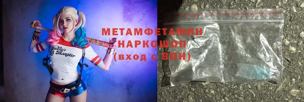 apvp Беломорск