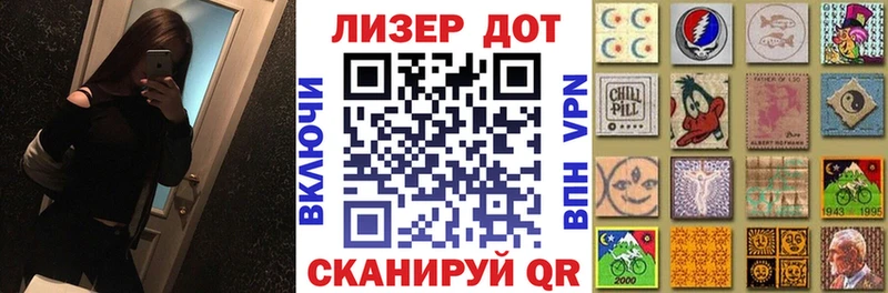 blacksprut зеркало  Плёс  Марки 25I-NBOMe 1500мкг  где продают наркотики 