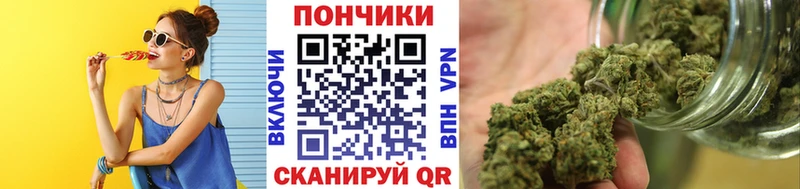 хочу наркоту Плёс Бошки Шишки гибрид